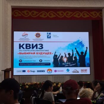 WhatsApp Image 2026-07-01 at 14.57.41 (3)