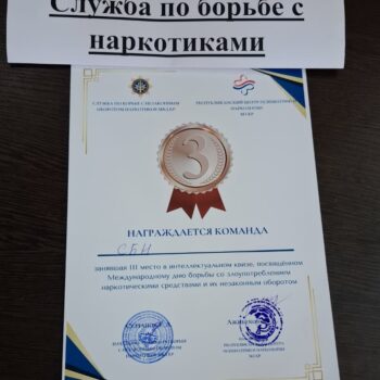 WhatsApp Image 2026-07-01 at 14.57.42 (1)